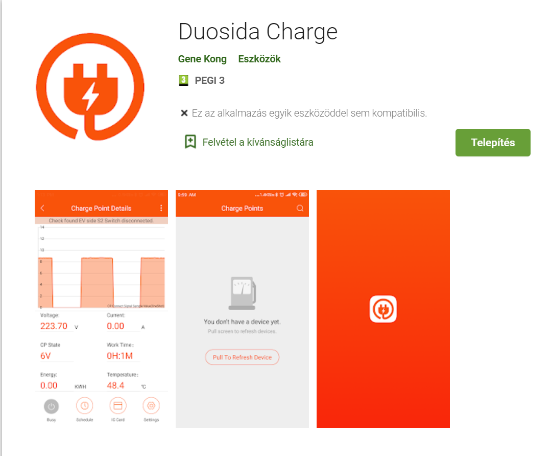Duosida application